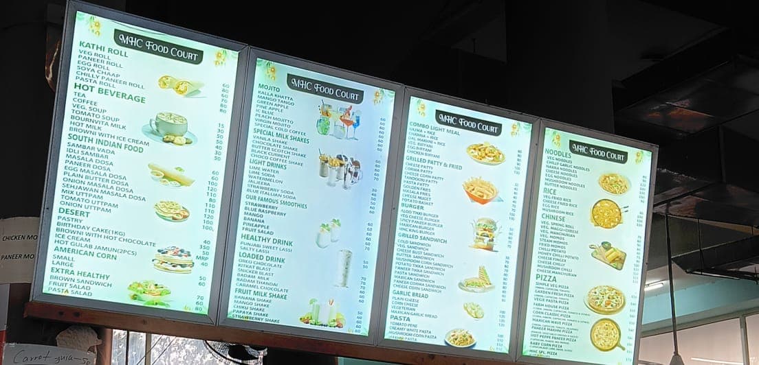 Rayat Bahra University Mohali Canteen photo 6